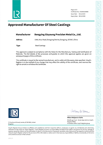 Lloyd's Register Certificate of Works Approval