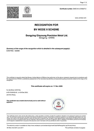 Bureau Veritas Certificate of Works Approval