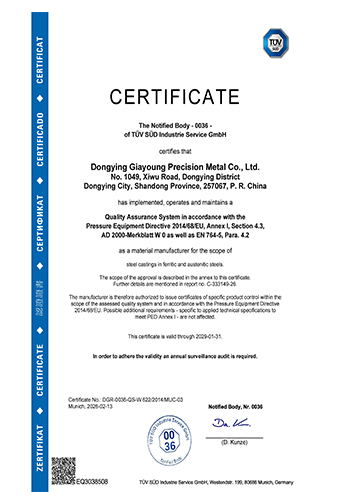 CE/PED&AD2000 Certification