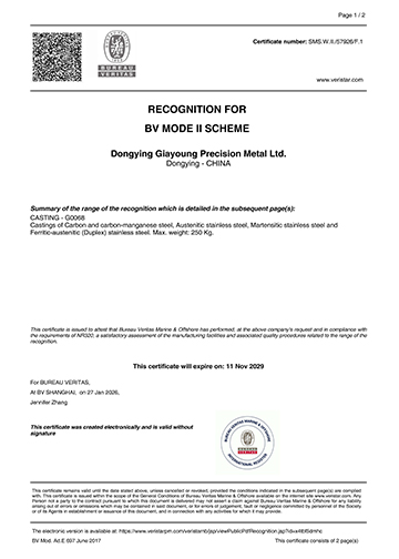 Bureau Veritas Certificate of Works Approval